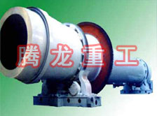 飼料滾筒烘干設(shè)備 、飼料滾筒干燥設(shè)備、飼料滾筒烘干機、  飼料滾筒干燥機、滾筒烘干機、滾筒干燥機