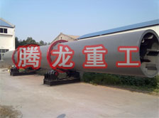 礦粉轉(zhuǎn)筒烘干設(shè)備 、礦粉轉(zhuǎn)筒干燥設(shè)備 、礦粉轉(zhuǎn)筒烘干機、礦粉轉(zhuǎn)筒干燥機、礦粉轉(zhuǎn)筒烘干機械
