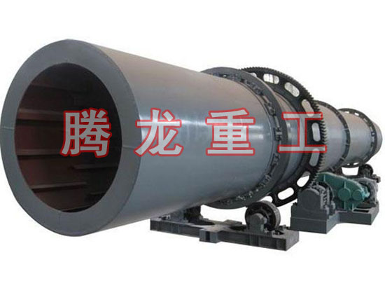 復(fù)合肥轉(zhuǎn)筒烘干設(shè)備 、復(fù)合肥轉(zhuǎn)筒干燥設(shè)備 、復(fù)合肥轉(zhuǎn)筒烘干機、復(fù)合肥轉(zhuǎn)筒干燥機、復(fù)合肥轉(zhuǎn)筒烘干機械