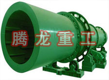 煤泥轉(zhuǎn)筒烘干設(shè)備 、煤泥轉(zhuǎn)筒干燥設(shè)備 、煤泥轉(zhuǎn)筒烘干設(shè)機、煤泥轉(zhuǎn)筒干燥機 、煤泥轉(zhuǎn)筒回轉(zhuǎn)窯烘干設(shè)備