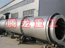 豆渣轉(zhuǎn)筒烘干設(shè)備 、豆渣轉(zhuǎn)筒干燥設(shè)備、豆渣轉(zhuǎn)筒烘干機、豆渣轉(zhuǎn)筒干燥機、豆渣轉(zhuǎn)筒烘干機械設(shè)備