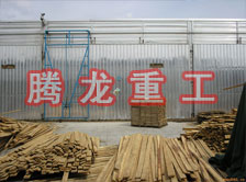 木材干燥箱價(jià)格、木材烘干箱價(jià)格、木材干燥箱生產(chǎn)廠家、木材烘干箱生產(chǎn)廠家