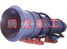 工業(yè)烘干機、工業(yè)干燥機、 粉煤灰煤泥水渣脫硫石膏木薯渣果渣褐煤污泥豆渣礦渣蘭炭碳酸鈣石墨石烘干機